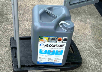 ソリューションメニュー|e-ポリポリ酸販売
